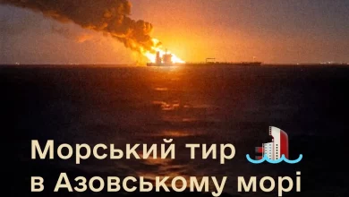 Сили оборони уразили десятки ворожих суден у Чорному та Азовському морях
