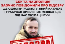 СБУ та Нацполіція заочно оголосили нову підозру сержанту рф Магомедмирзі Сулейманову за злочини в Бучанському районі
