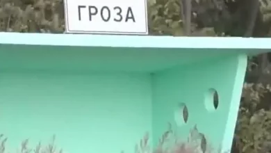 Руслан Кравченко: встановлено російських військових, причетних до удару по селу Гроза