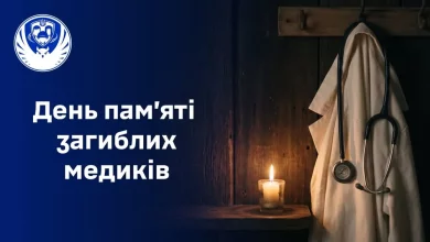 В Україні 10 липня вшановують медиків, загиблих під час повномасштабної війни