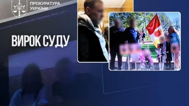На Одещині подружжя громадян рф засудили до 15 років за шпигунство