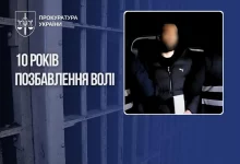 Начальника тилу навчального підрозділу ЗСУ засуджено до 10 років за розкрадання продуктів