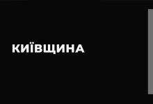 Поліція підсумувала тиждень: затримання розшукуваного іноземця, корупційної схеми та наркодилера