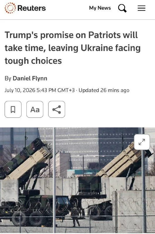 Reuters: виробництво ракет для Patriot в Україні можливе після війни