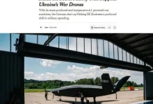 NYT: у Німеччині таємно виробляють легкі дрони з ШІ для України
