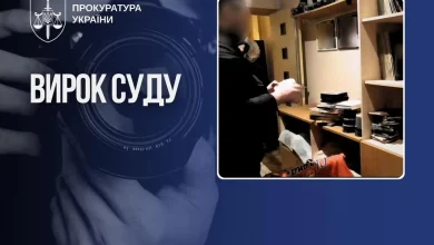 У Кременчуці фотографа-громадянина рф засудили до 11 років за злочини проти дітей