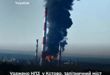 Сили оборони України вразили НПЗ у Кстово, склад БПЛА та залізничний міст РФ