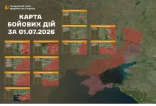 Генштаб: за добу 259 боєзіткнень і понад тисяча втрат ворога на фронті