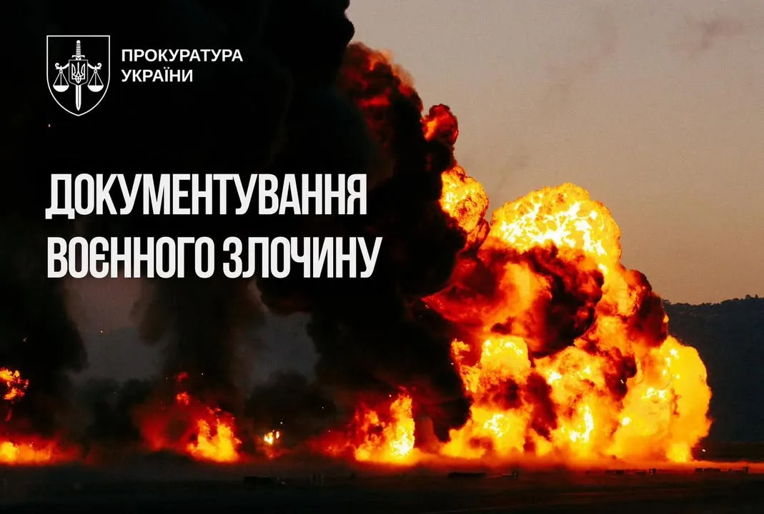 П’ятеро загиблих і десятеро поранених через денну атаку дронами на портову інфраструктуру Одещини
