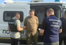 З Німеччини екстрадували підозрюваного у схемі фіктивної інвалідності для виїзду за кордон