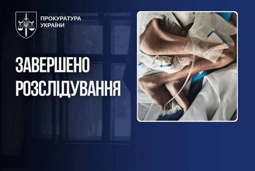 У Чернівцях суд розгляне справу матері хлопчика з тяжкою формою ДЦП, який помер від виснаження