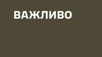 Командування перевіряє ротації військових на передовій: виявлено бійців без зміни понад 200 діб
