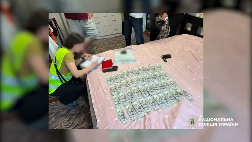 На Київщині викрили схему фіктивного бронювання за 9 тисяч доларів у військовій частині