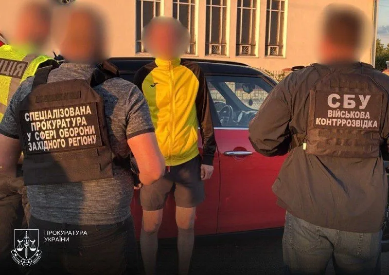 На Тернопільщині затримали заступника начальника ТЦК за вимагання 35 тисяч гривень хабаря