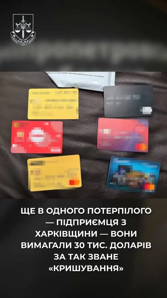 У Дніпропетровській області викрили шістьох осіб за злочинний вплив у колоніях та вимагання коштів