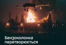 Як «далекобійні санкції» України б’ють по паливному ринку росії