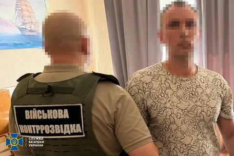 СБУ викрила агента російської розвідки в академії Міноборони України