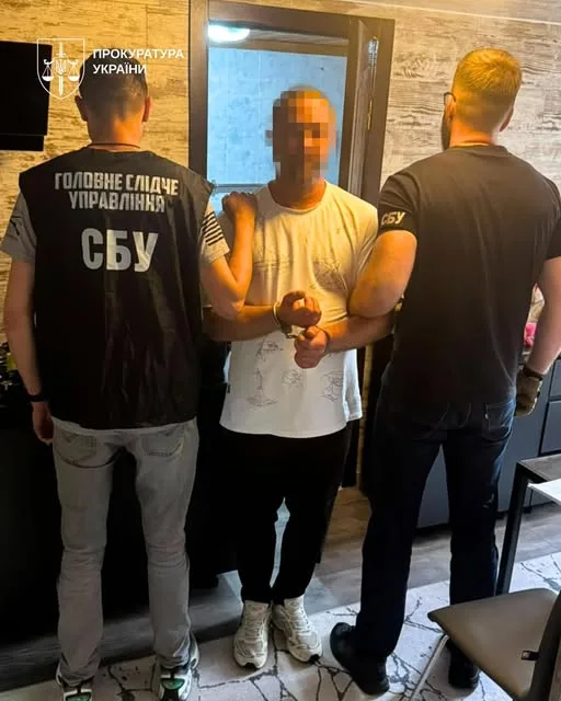На Київщині затримали підозрюваного у передачі фсб даних для ударів по енергооб’єктах