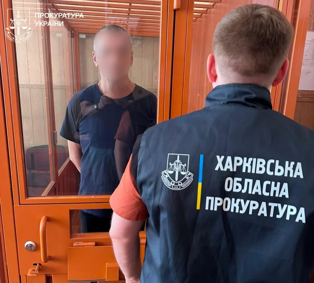 Кримчанина, який воював за РФ під Куп’янськом, засуджено до 15 років