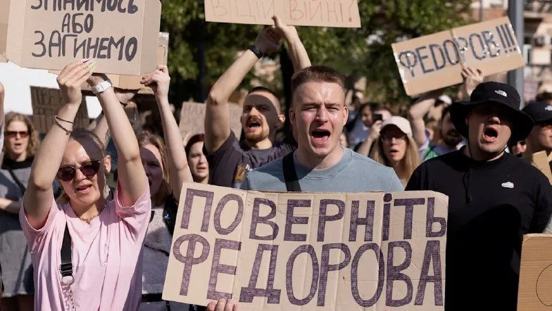 У містах України проходять протести проти можливої відставки міністра оборони Михайла Фёдорова