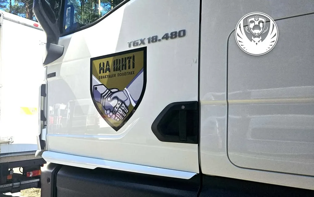 В Україну повернули 501 тіло загиблих військовослужбовців для ідентифікації
