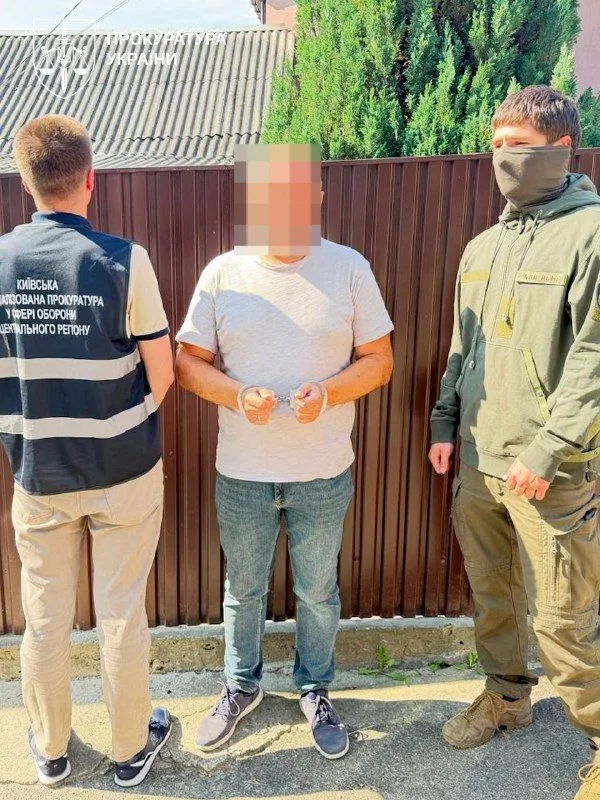 Справу щодо вибухів у Вишневому: затримано керівництво оборонного підприємства