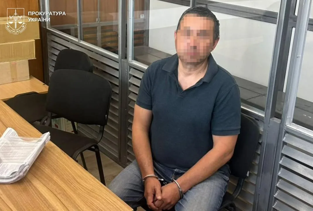 Комунальника зі Слов’янська підозрюють у державній зраді за коригування ударів рф