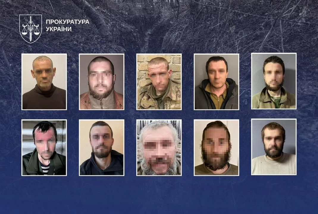 До 15 років ув’язнення засуджено десятьох бойовиків окупаційних військ рф