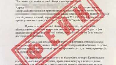 СБУ попереджає про масове вербування українців російськими спецслужбами «під чужим прапором» у 2026 році
