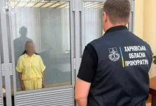 На Харківщині жінку засудили до 15 років за державну зраду і виправдовування агресії рф