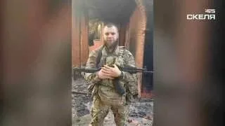 Штурмовики полку «Скеля» зірвали спробу прориву РФ біля Козачої Лопані