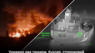Сили оборони України вразили танкери, корабель «Светляк», мости та НПЗ «Славнефть-ЯНОС»