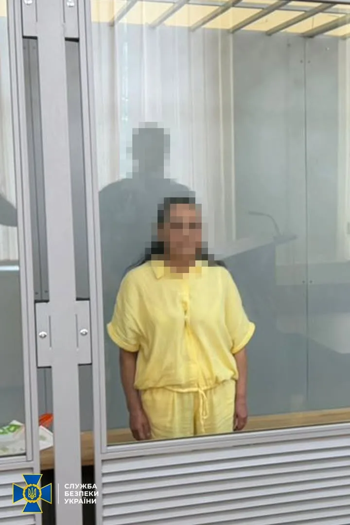 У Харкові засудили до 15 років охоронницю ліцею, яка коригувала удари рф по місту