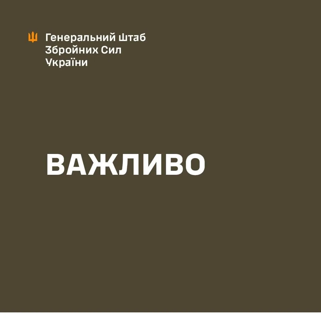Майора Сергія Філімонова притягнуто до дисциплінарної відповідальності після розслідування подій у Шахтарському