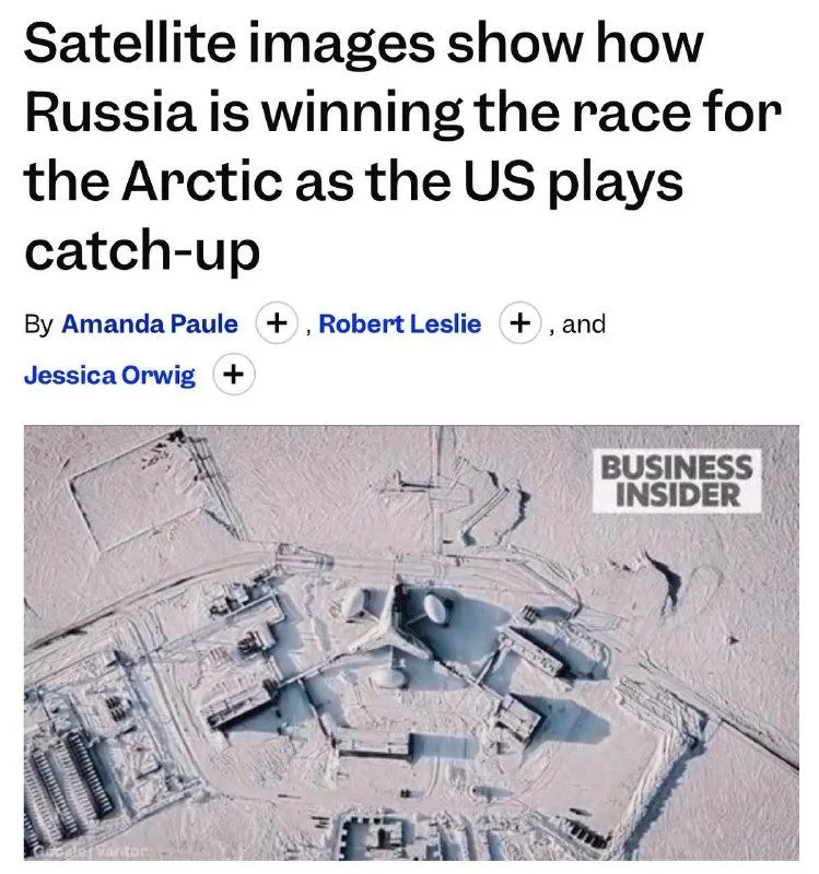 The Business Insider: Росія нарощує військову присутність в Арктиці, США втрачають позиції