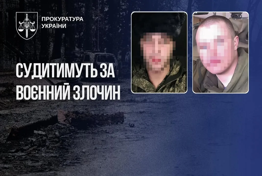Справу двох військових рф за розстріл цивільної жінки у Бучі передано до суду