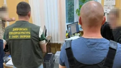 У Дніпрі підозрюють посадовців ДМС у схемі незаконного виїзду військовозобов’язаних