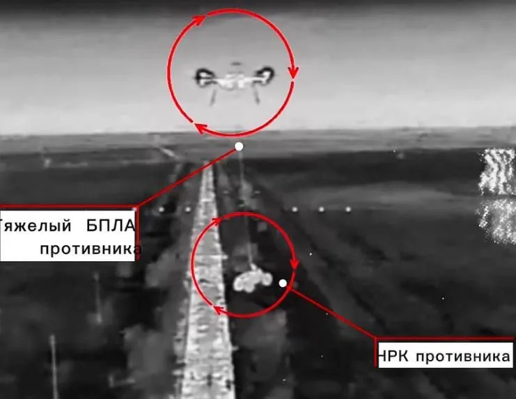 Росіяни заявили про виявлення нового способу застосування НРК українськими військовими