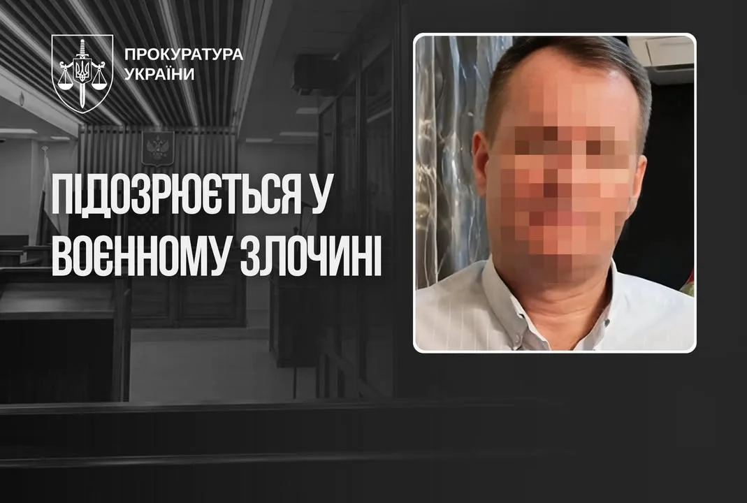 Російському військовому судді оголосили підозру за вирок українському військовополоненому