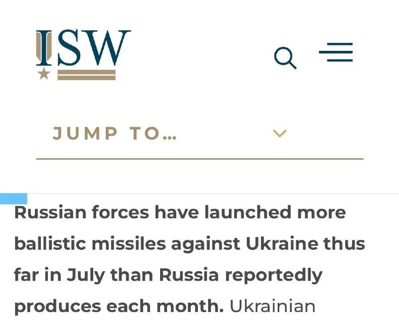 ISW: від початку липня РФ випустила по Україні понад сотню балістичних ракет і 20 «Цирконів»