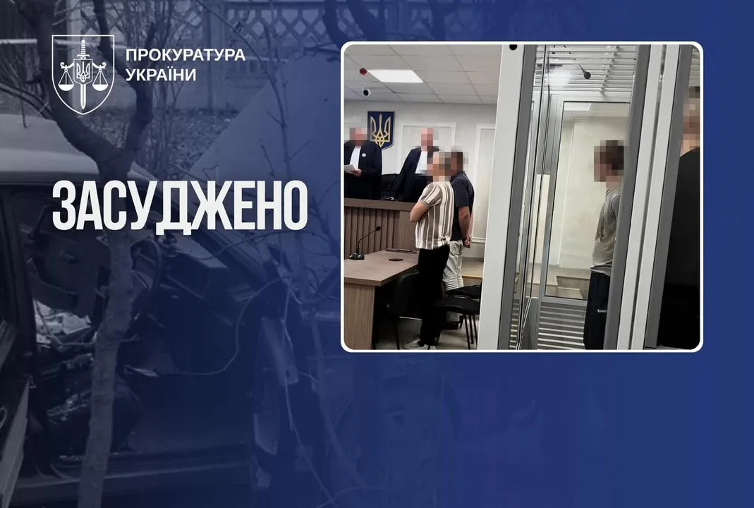 Виконавців теракту біля ТЦК у Кам’янці-Подільському засудили до довічного та 15 років ув’язнення