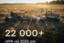 Міноборони України законтрактувало понад 22 тисячі наземних роботів для війська