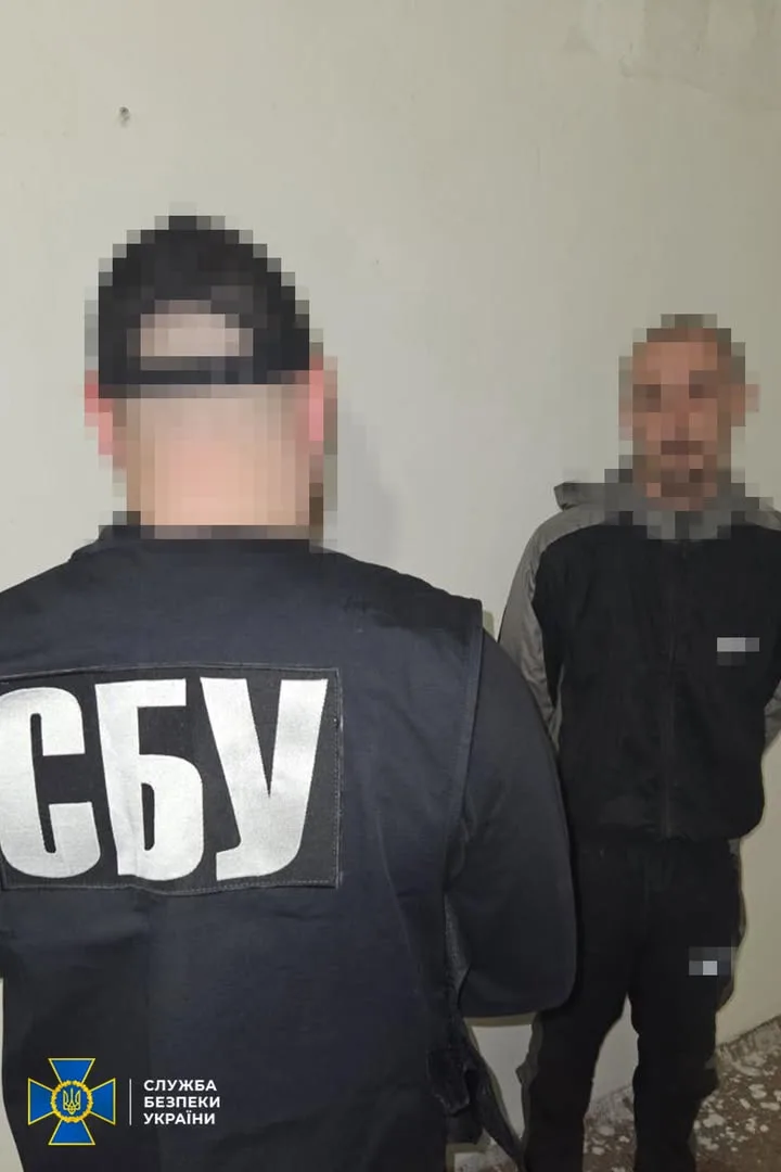 СБУ затримала дезертира-агента рф, який шпигував на Дніпропетровщині