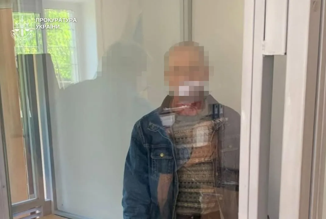 Жителя Кривого Рогу засудили до 8 років за сексуальне насильство щодо 9-річної дівчинки