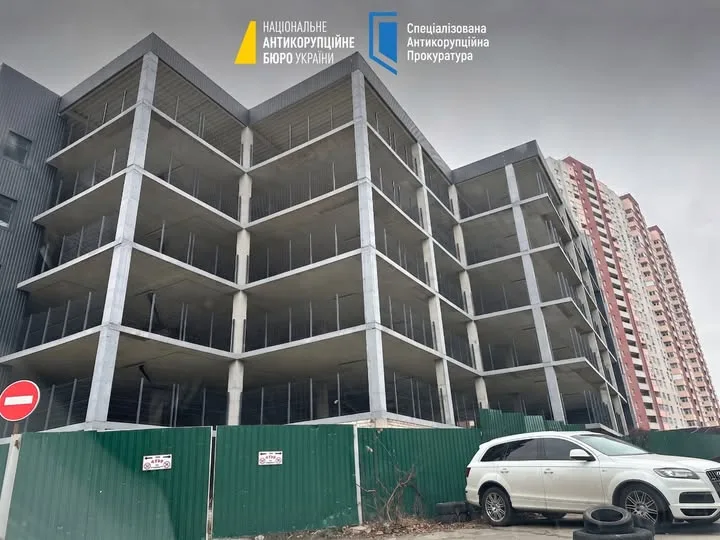 Адвокату повідомили про підозру в пропозиції $20 тис.