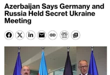 Bloomberg: в Азербайджані відбулася неофіційна консультація щодо України