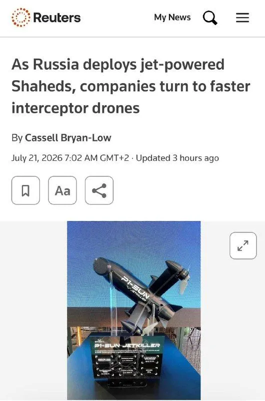 Перехоплювач P1-SUN JetKiller здатний збивати реактивні «шахеди» — Reuters