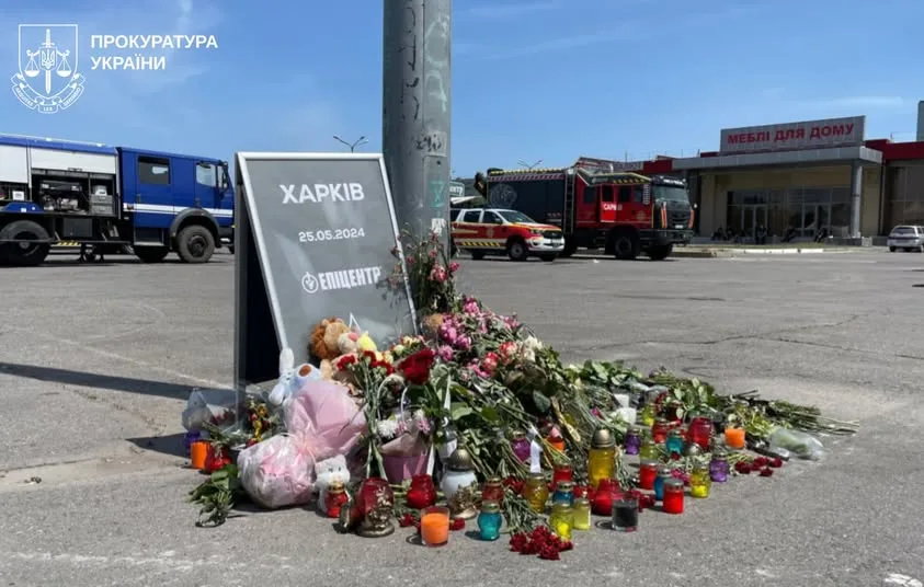 Справу п’ятьох командирів армії рф за удар по харківському «Епіцентру» передали до суду