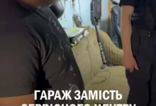 На Закарпатті викрили гаражну майстерню з виготовлення фальшивих документів
