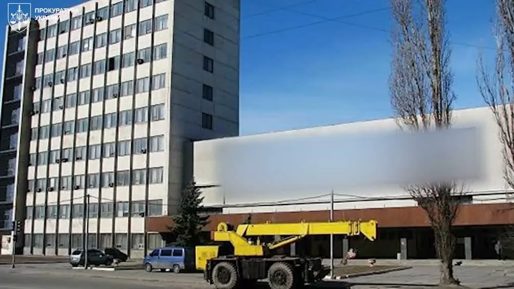 Колишньому керівнику оборонного держпідприємства повідомили нові підозри через розкрадання майна та елітні авто